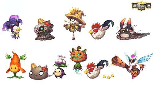 感恩节福利 《阿佩尔物语》开启暖冬二测