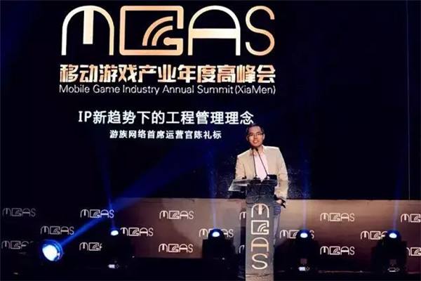 中国数字娱乐产业年度高峰会 见证业界未来