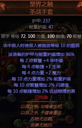 3.0暴徒火旋风平民版本 花很少的钱也能玩