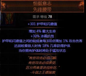 3.0暴徒火旋风平民版本 花很少的钱也能玩