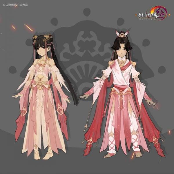 剑网3重置版全门派新校服“驰冥”套装抢先看