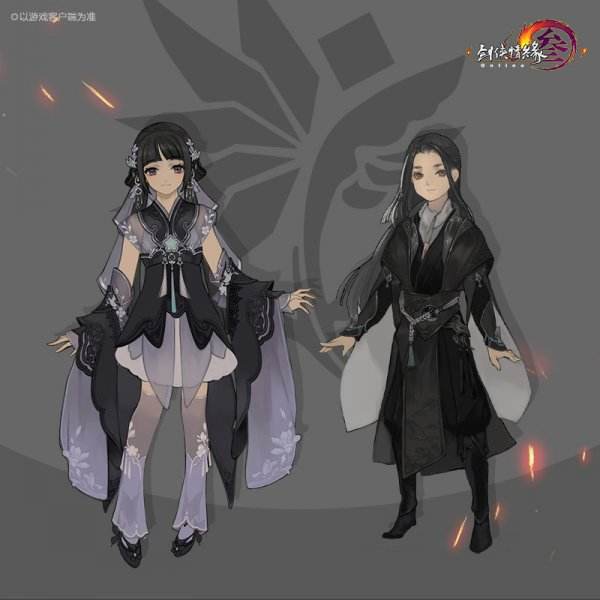 剑网3重置版全门派新校服“驰冥”套装抢先看