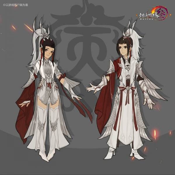 剑网3重置版全门派新校服“驰冥”套装抢先看