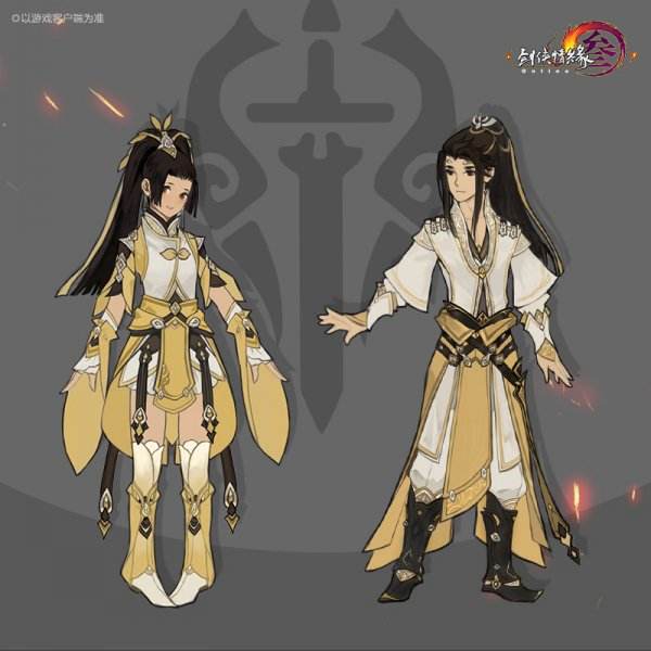 剑网3重置版全门派新校服“驰冥”套装抢先看