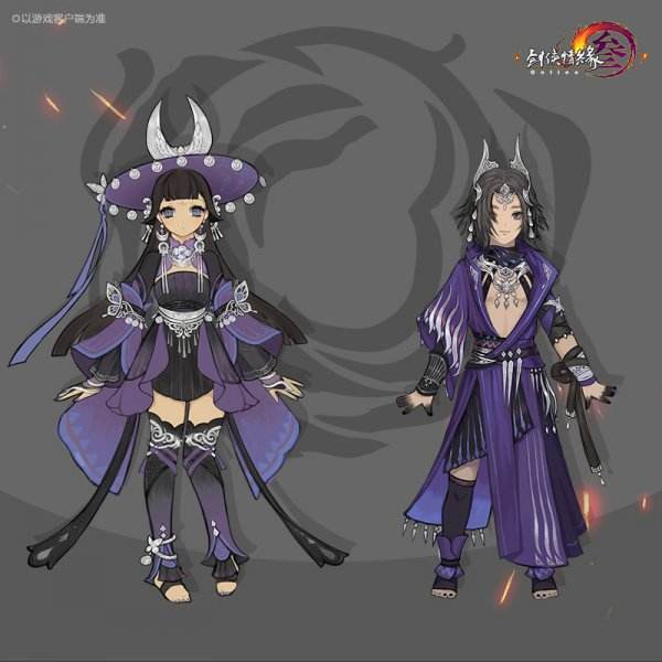 剑网3重置版全门派新校服“驰冥”套装抢先看