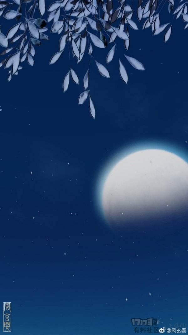 剑网3重置版截图欣赏推荐 苍云无后期手机壁纸合集