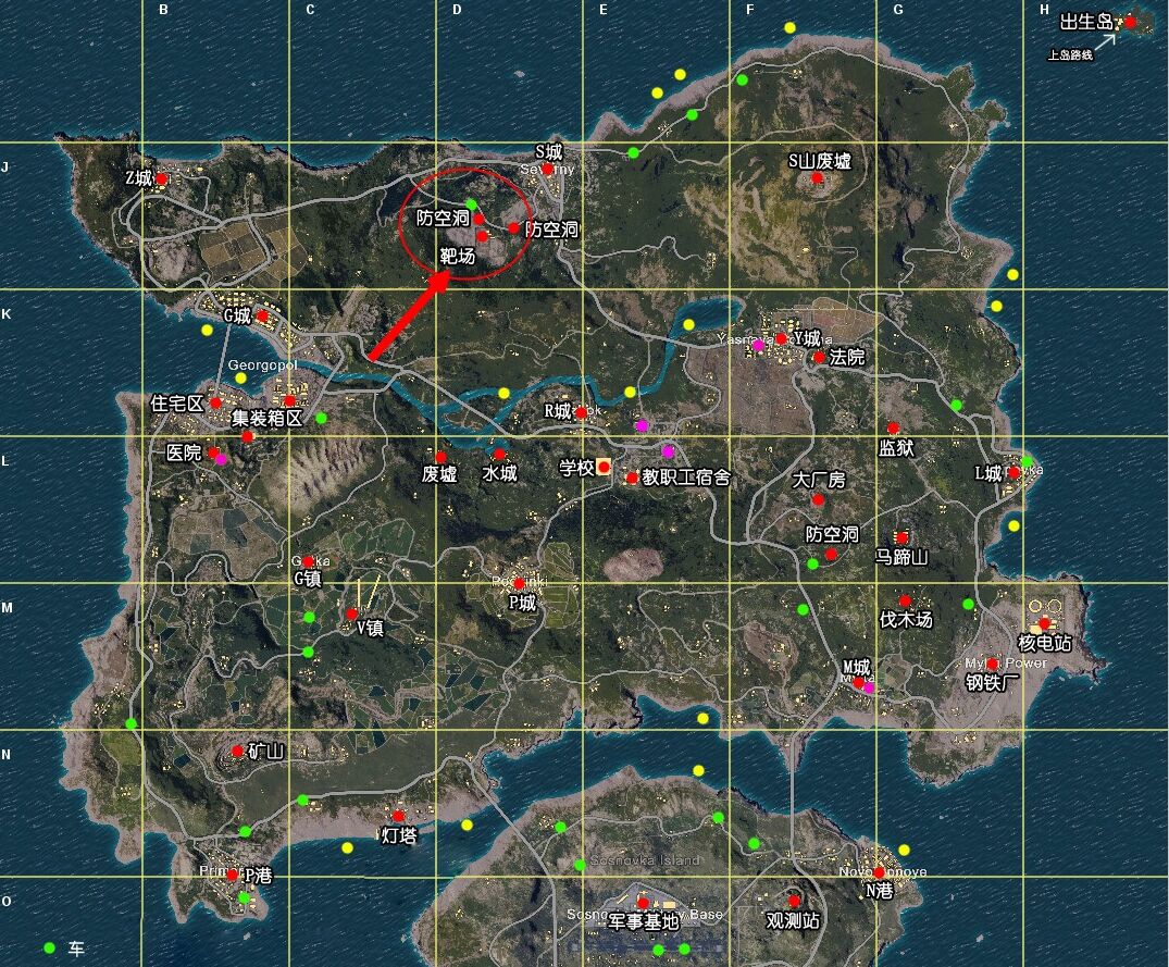 绝地求生靶场在哪里 靶场一定会出98k吗?