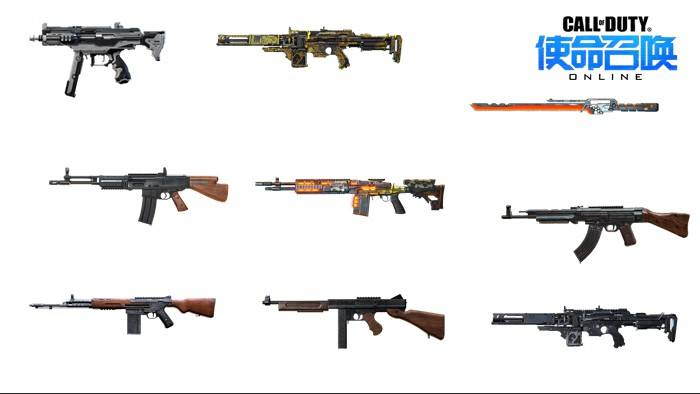 FPS能狼人杀 《使命召唤OL》新版本上线