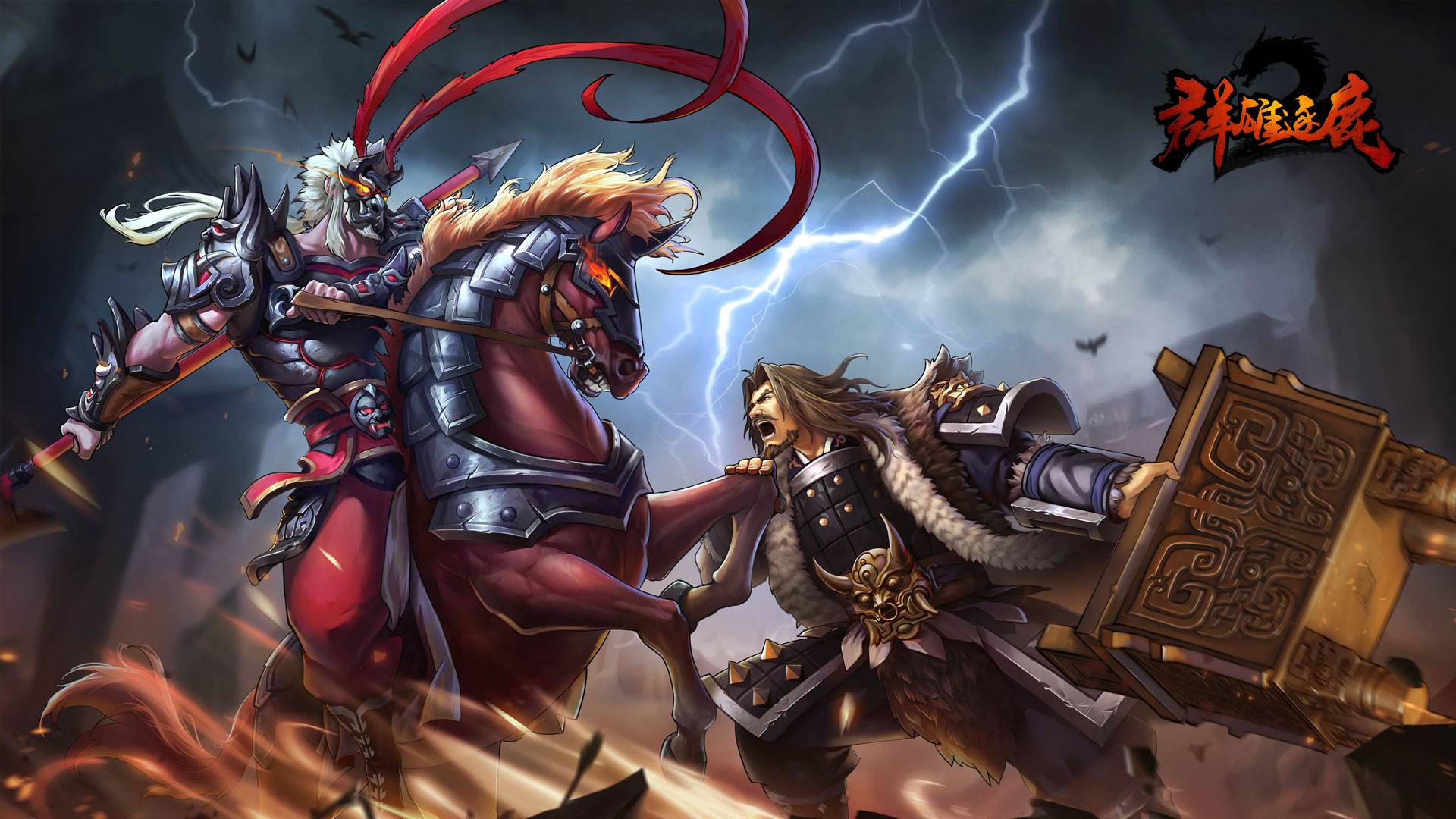 群雄逐鹿2首测20人团战诠释何为热血