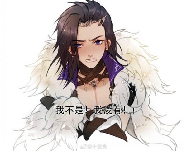 来自玩家@十音盒的驰冥霸刀