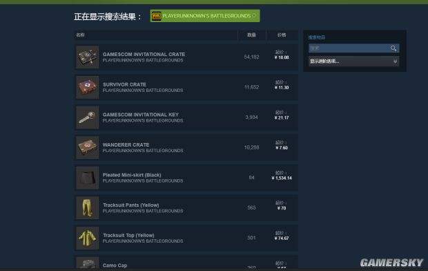 绝地求生宝箱怎么获得 绝地求生宝箱怎么开