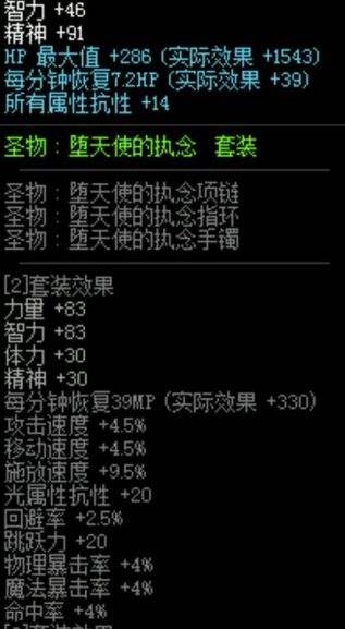 从零开始搬完春节套 格蓝迪萌新砖工攻略