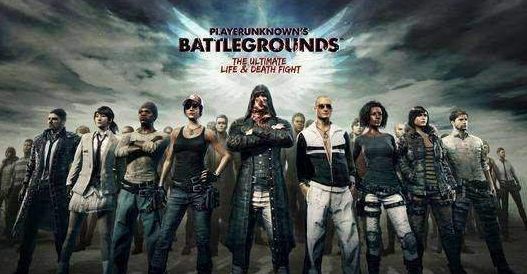 绝地求生背包键位是哪个 绝地求生键位大全