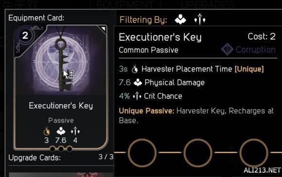 虚幻争霸好玩吗 新卡牌代替装备是否可行