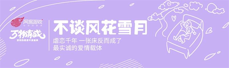 游戏热爱者金玟岐李常超 喊你打游戏啦！