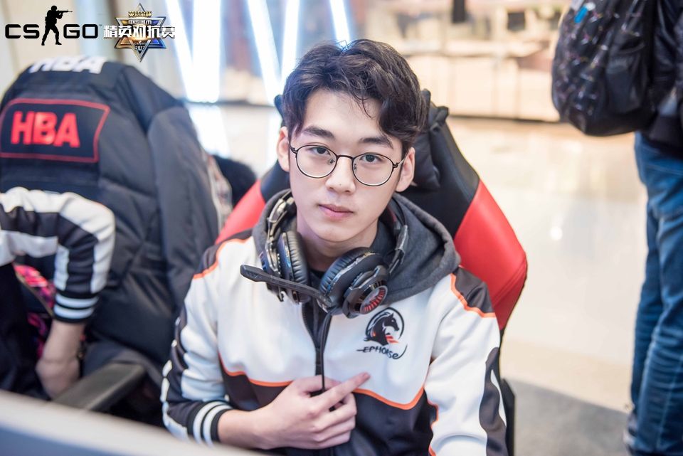 称霸山东 csgo城市赛ephorse进军总决赛