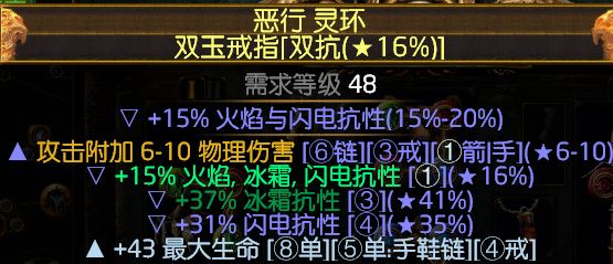 3.1瞬吸爪测试 暴徒无VP刀刃乱舞实测