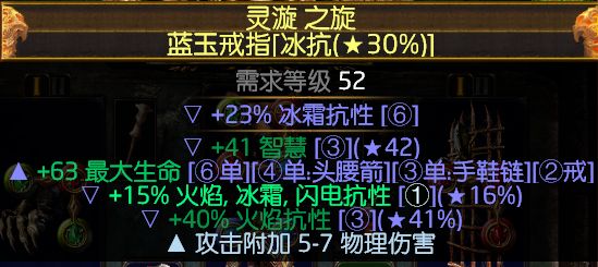 3.1瞬吸爪测试 暴徒无VP刀刃乱舞实测