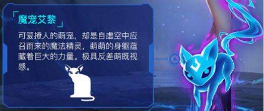 逆天！美院学生眼中新符文竟是五个小姐姐？