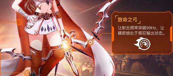 逆天！美院学生眼中新符文竟是五个小姐姐？