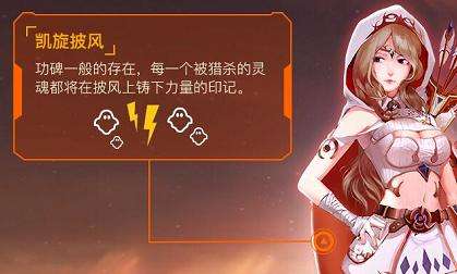 逆天！美院学生眼中新符文竟是五个小姐姐？