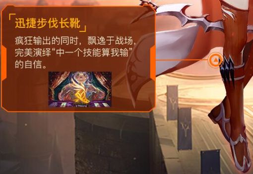 逆天！美院学生眼中新符文竟是五个小姐姐？