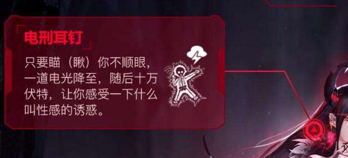 逆天！美院学生眼中新符文竟是五个小姐姐？