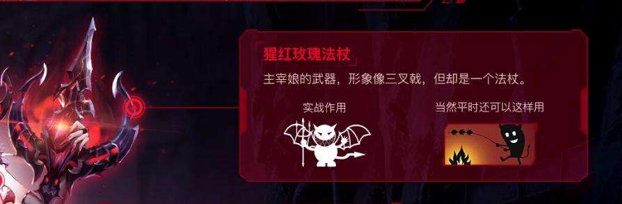 逆天！美院学生眼中新符文竟是五个小姐姐？