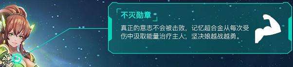 逆天！美院学生眼中新符文竟是五个小姐姐？