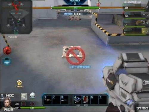 逆战无尽塔防新手攻略之四开打法教程上