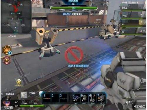 逆战无尽塔防新手攻略之四开打法教程上