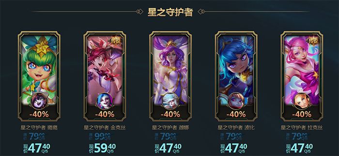 减60%比半价还划算！双十二属于你的商店