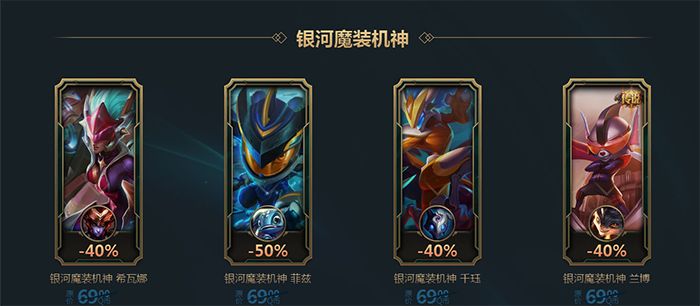 减60%比半价还划算！双十二属于你的商店