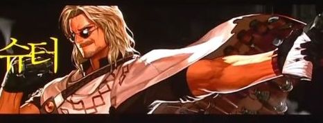 韩服策划金成玉室长专访 探讨DNF未来走向