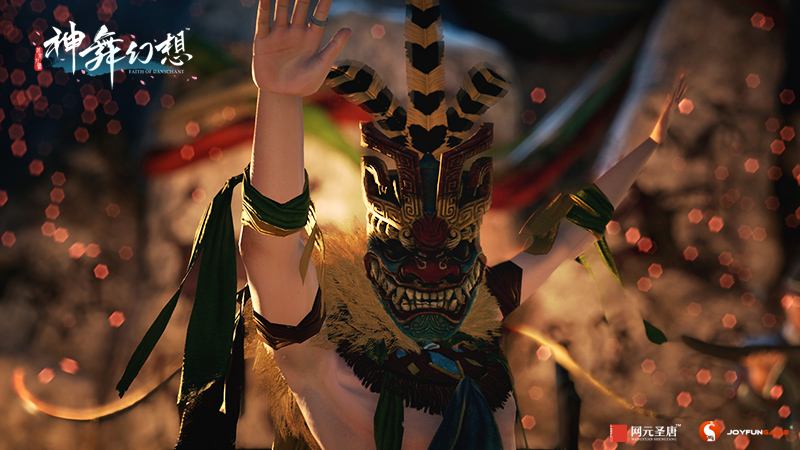 婆娑起舞神舞幻想歌舞展现传统文化魅力