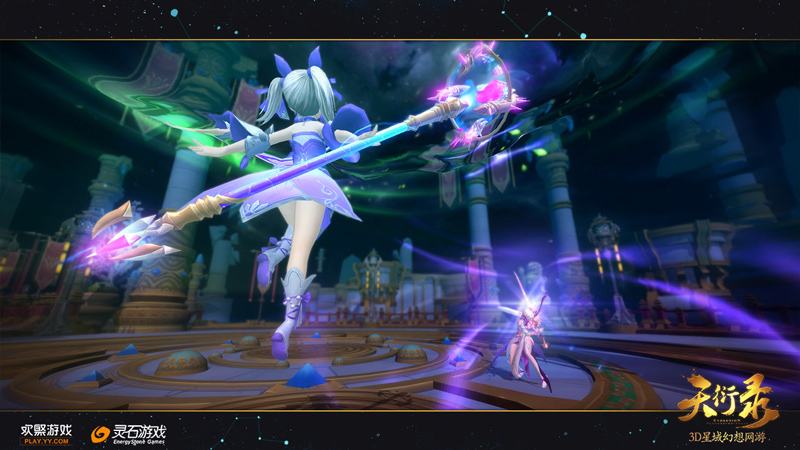 轻松减负，《天衍录》推出惬意日常模式