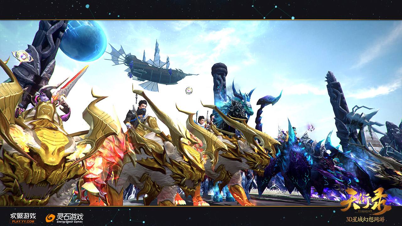 轻松减负，《天衍录》推出惬意日常模式