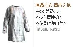 判官贵族死灵师尸爆BD 新版本开荒新气象