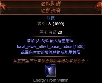 3.1死灵光环师心得分享 成为团队好辅助