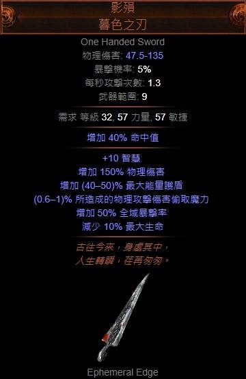 3.1死灵光环师心得分享 成为团队好辅助