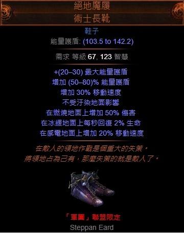 3.1死灵光环师心得分享 成为团队好辅助