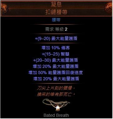 3.1死灵光环师心得分享 成为团队好辅助