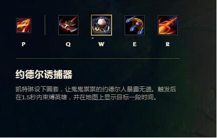 超强回复得益于这符文 女警或将重回t1射手_特玩网lol英雄联盟专区