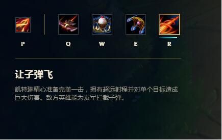 女警变身吸血鬼 迅捷步法一步登天