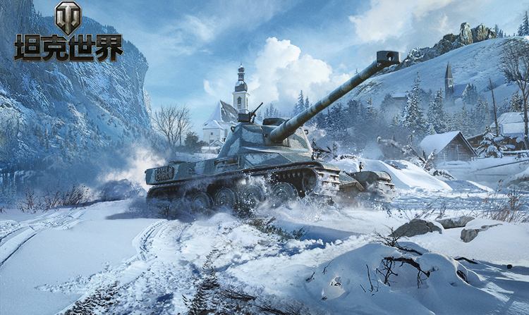 冬季攻势 《坦克世界》F系新重坦线介绍