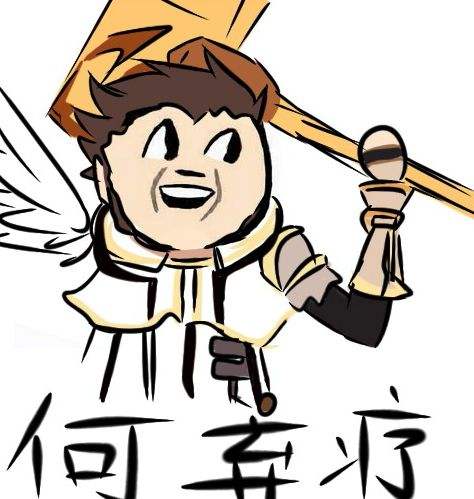 奶爸奶妈改版数据分析 未来辅助走向预测_特玩网dnf专区