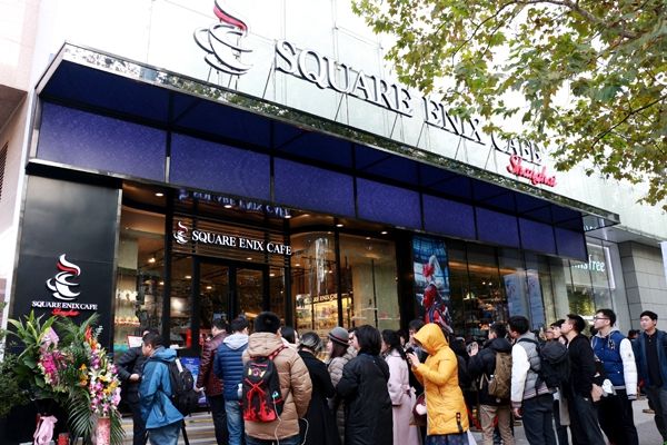 SQUARE ENIX CAFE上海开业FF14主题排长队