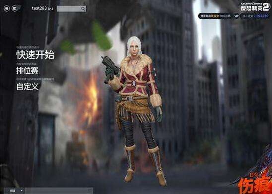 冰雪女王莉莉娅神秘加入csol2迎新ss武器