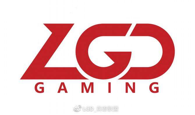 lgd大名单公布acorn任教cool离队