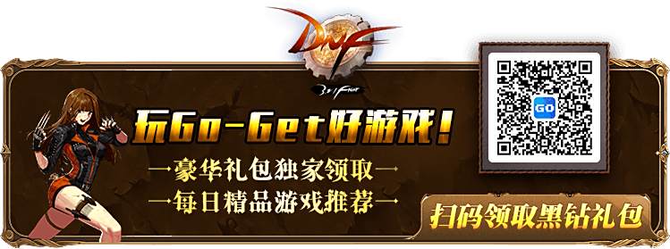 卢克团本职业环境一览 这些职业你见过几个